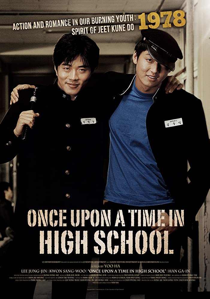 ดูหนังออนไลน์ฟรี ONCE UPON A TIME IN HIGHSCHOOL (2004) นักเรียนซ่าส์ ปิดตำราแสบ