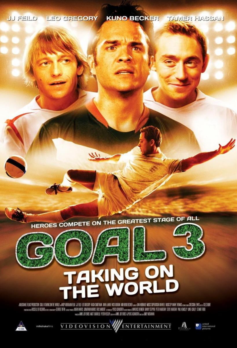 ดูหนังออนไลน์ฟรี Goal! iii taking on the world (2009) โกล์ เกมหยุดโลก ภาค 3