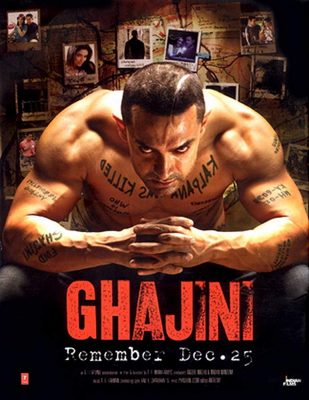 ดูหนังออนไลน์ฟรี Ghajini (2008) เกิดมาฆ่า กาจินี
