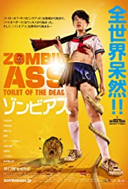 ดูหนังออนไลน์ Zombie Ass- Toilet Of The Dead (2011)  ซอมบี้ แหวกขึ้นมากัด