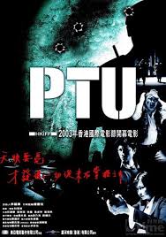 ดูหนังออนไลน์ PTU (2003) ตำรวจดิบ
