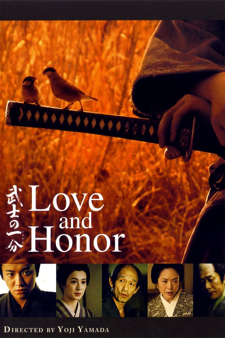 ดูหนังออนไลน์ฟรี Love and Honor (2006) เลิฟ แอนด์ฮอนเนอร์ (ซาวด์ แทร็ค)