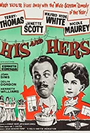 ดูหนังออนไลน์ His and Hers (1961) ฮิส แอนด์ เฮอร์